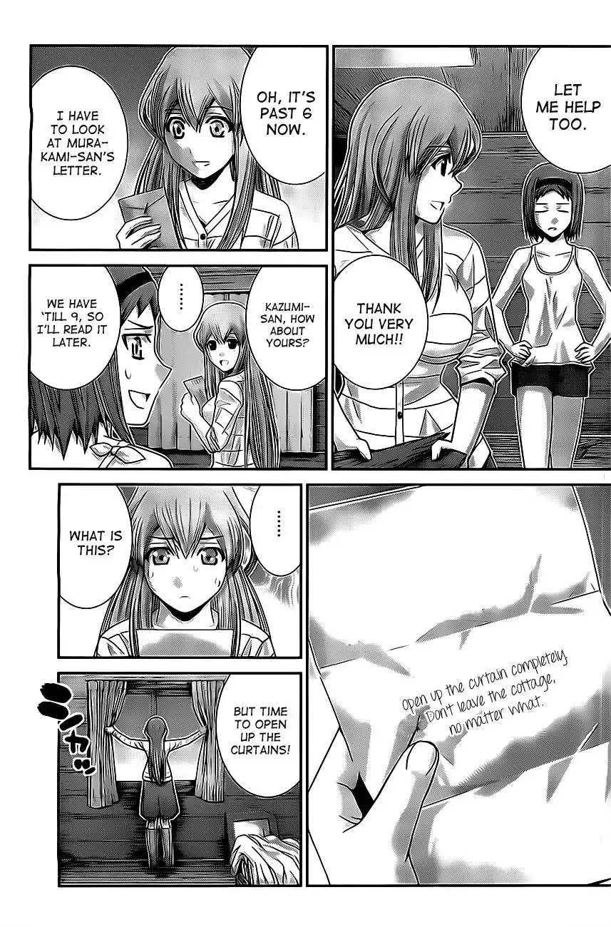 Gokukoku no Brynhildr Chapter 52 9